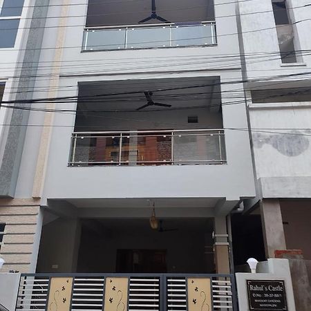 Rahul'S Castle Guest House Visakhapatnam Exterior foto
