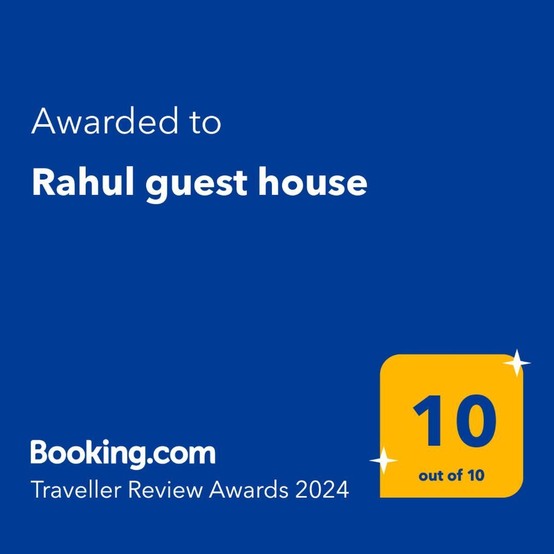 Rahul'S Castle Guest House Visakhapatnam Exterior foto